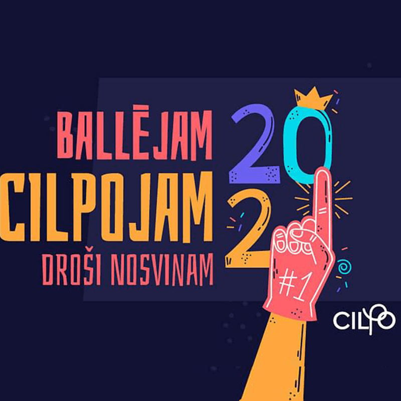 ballejam.png